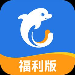 吸血鬼幸存者三头龙怎么解锁比较好