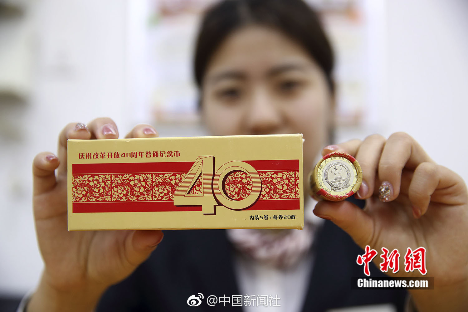 完美的一天压马路卡怎么拿