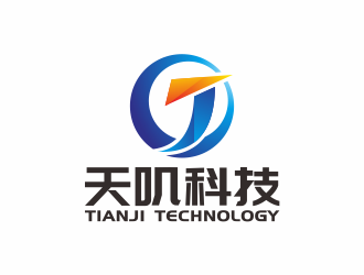 绯红结系岚终极武器彩马怎么获得
