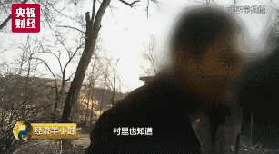 Valheim燧石有什么用