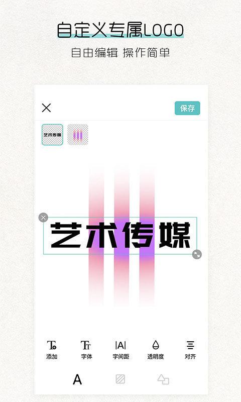 鬼谷八荒宗门果子多久刷新