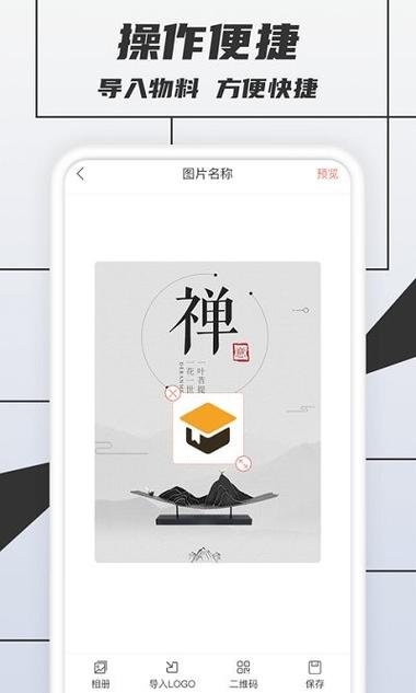 开拓者正义之怒神秘之心欢笑洞窟谜题怎么解